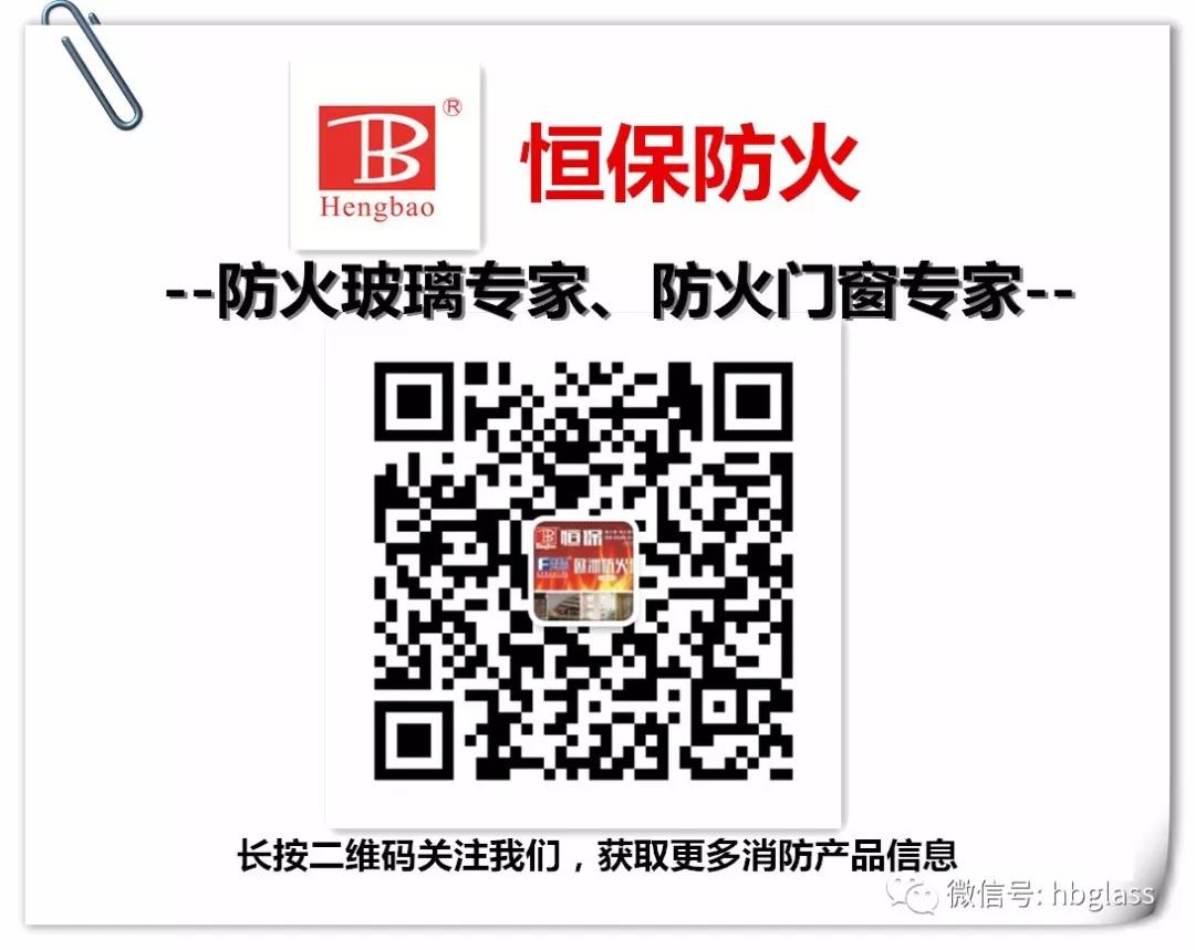 喜訊：鶴山恒保公司兩個主型產品測試成功，填補行業2項空白！