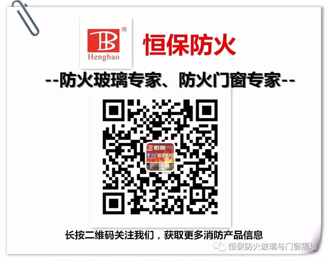 不忘初心，共筑未來(lái) ——2018年年終總結(jié)頒獎(jiǎng)典禮暨2019迎春晚宴